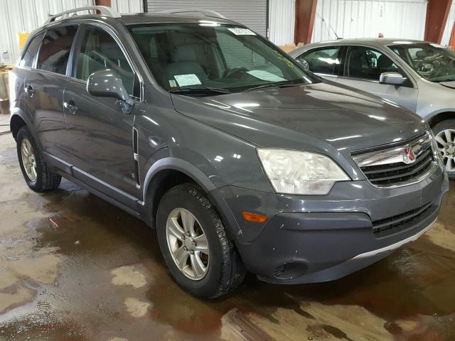 3GSDL43N88S573017 - 2008 SATURN VUE XE GRAY photo 1