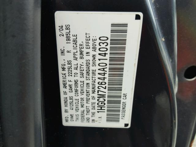 1HGCM72644A014030 - 2004 HONDA ACCORD EX GRAY photo 10