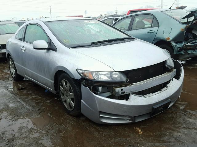 2HGFG1B61BH510807 - 2011 HONDA CIVIC LX SILVER photo 1