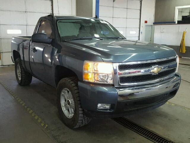 1GCEK14J08Z266134 - 2008 CHEVROLET SILVERADO BLUE photo 1