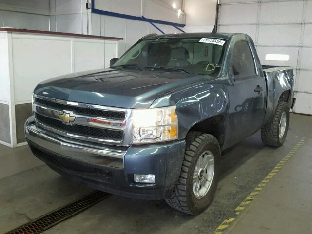 1GCEK14J08Z266134 - 2008 CHEVROLET SILVERADO BLUE photo 2