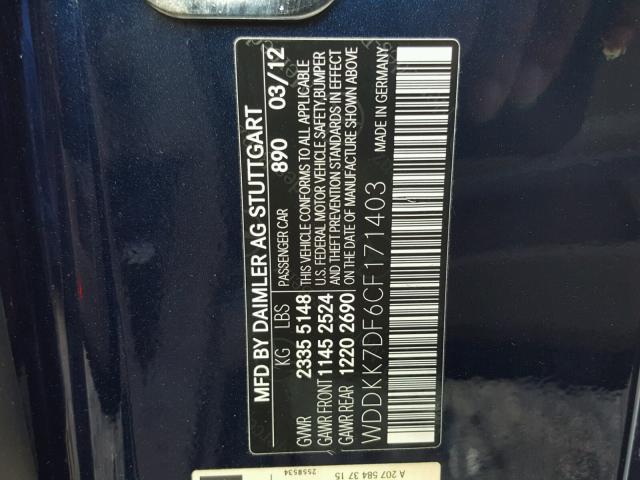 WDDKK7DF6CF171403 - 2012 MERCEDES-BENZ E 550 BLUE photo 10