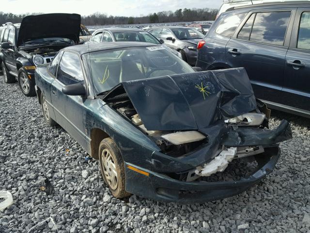 1G8ZF1288TZ309563 - 1996 SATURN SC1 GREEN photo 1