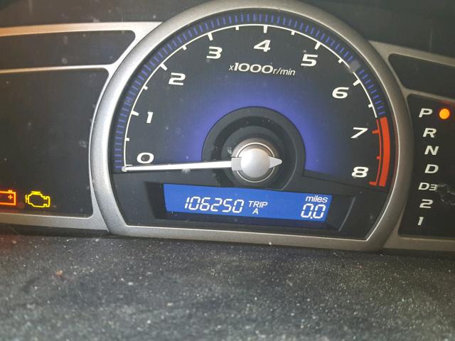 1HGFA16806L074263 - 2006 HONDA CIVIC EX წითელი ფოტო 8