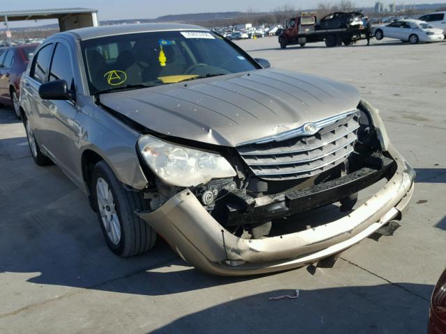 1C3LC46K78N197448 - 2008 CHRYSLER SEBRING LX BEIGE photo 1