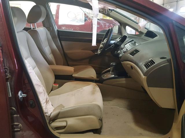 1HGFA16887L076568 - 2007 HONDA CIVIC EX მუქწითელი ფოტო 5