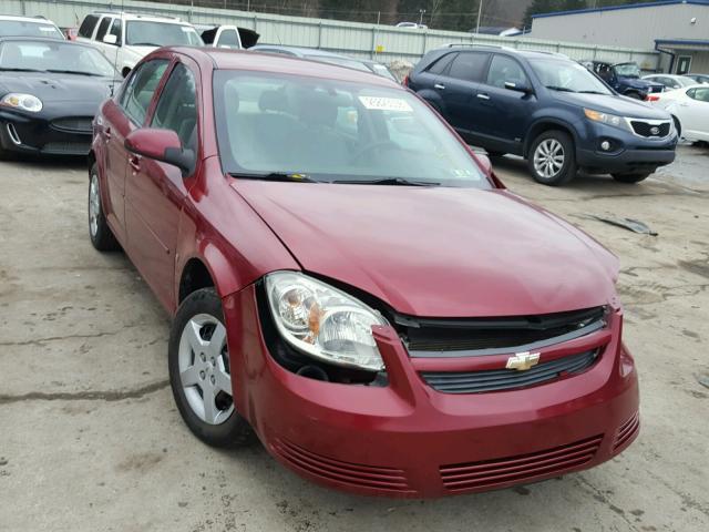 1G1AL58F387262401 - 2008 CHEVROLET COBALT LT BURGUNDY photo 1