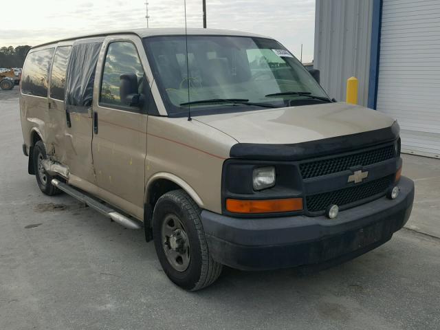 1GNFG154481215448 - 2008 CHEVROLET EXPRESS G1 GOLD photo 1