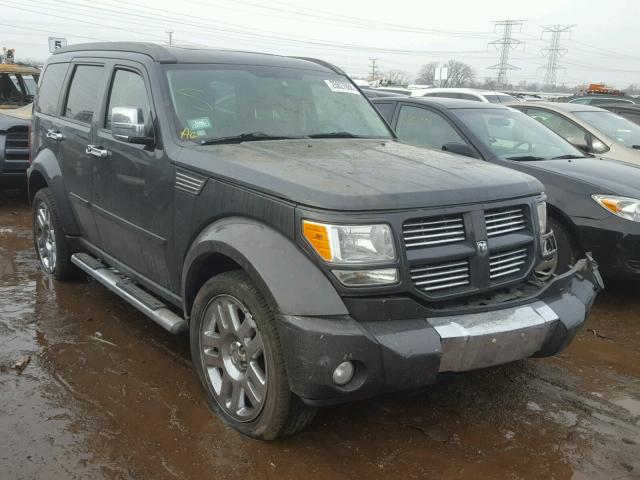 1D4PT4GXXBW508348 - 2011 DODGE NITRO HEAT GRAY photo 1