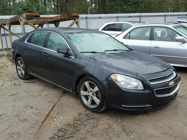 1G1ZJ57BX9F253709 - 2009 CHEVROLET MALIBU 2LT BLUE photo 1