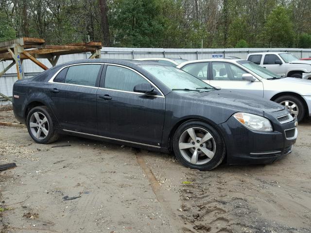 1G1ZJ57BX9F253709 - 2009 CHEVROLET MALIBU 2LT BLUE photo 9