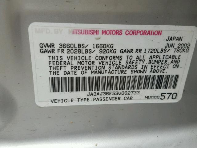 JA3AJ36E53U002733 - 2003 MITSUBISHI LANCER LS SILVER photo 10