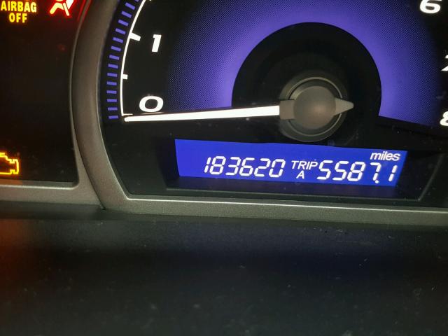 1HGFA16816L031387 - 2006 HONDA CIVIC EX ლურჯი ფოტო 8