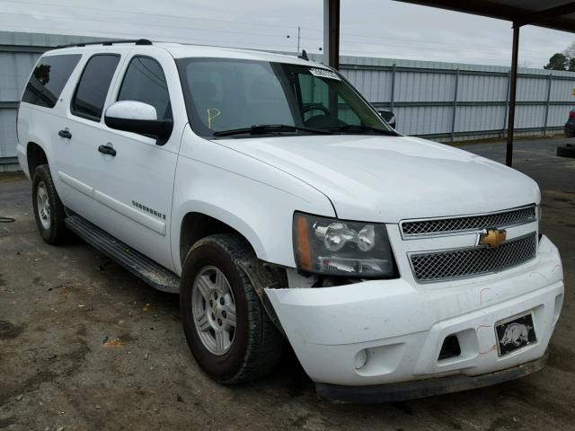 3GNFC16097G145016 - 2007 CHEVROLET SUBURBAN C WHITE photo 1