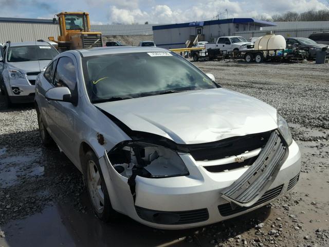 1G1AL18F487131180 - 2008 CHEVROLET COBALT LT SILVER photo 1