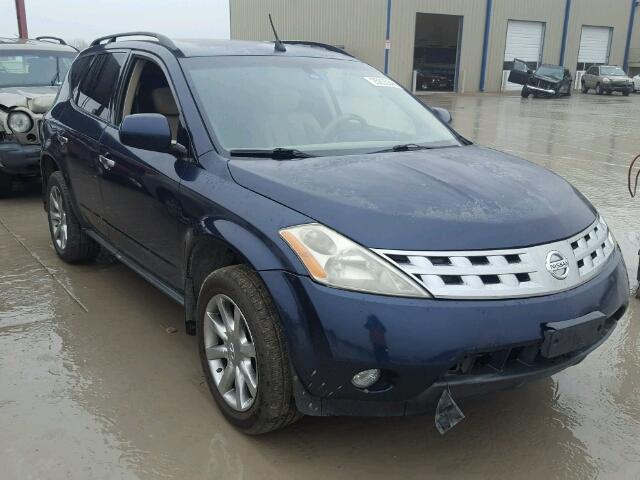 JN8AZ08T55W313322 - 2005 NISSAN MURANO SL BLUE photo 1