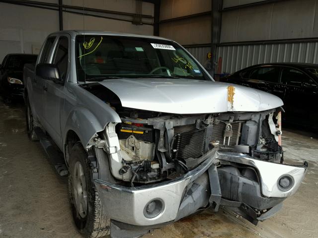 1N6AD07U08C448747 - 2008 NISSAN FRONTIER C SILVER photo 1