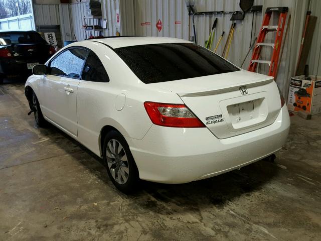 2HGFG12939H527516 - 2009 HONDA CIVIC EXL 白色 照片 3