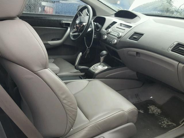 2HGFG12939H527516 - 2009 HONDA CIVIC EXL 白色 照片 5