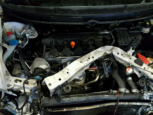 2HGFG12939H527516 - 2009 HONDA CIVIC EXL 白色 照片 7