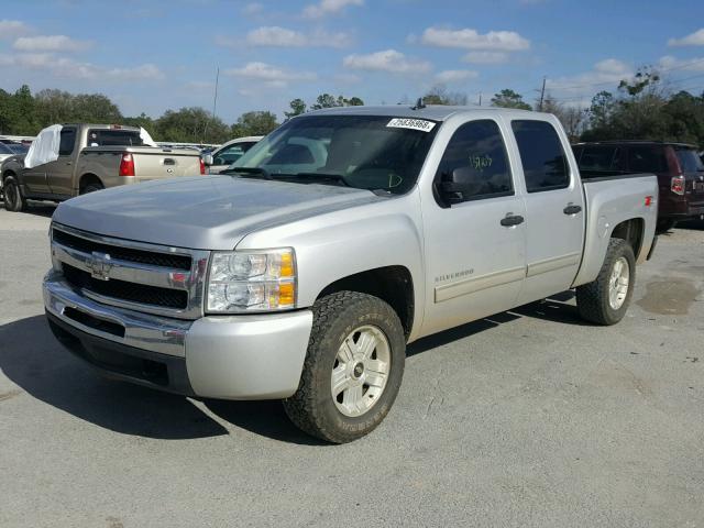 3GCRKSE35AG262724 - 2010 CHEVROLET SILVERADO SILVER photo 2