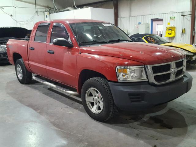 1D7HE38K48S561755 - 2008 DODGE DAKOTA SXT RED photo 1