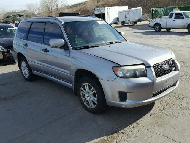 JF1SG66648H727700 - 2008 SUBARU FORESTER S GRAY photo 1