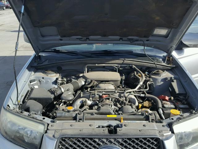 JF1SG66648H727700 - 2008 SUBARU FORESTER S 灰色 照片 7