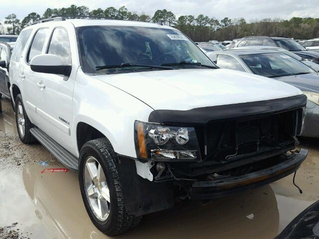 1GNFC13018R230082 - 2008 CHEVROLET TAHOE C150 WHITE photo 1