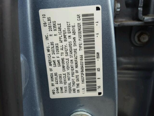 1HGCP2F84BA021644 - 2011 HONDA ACCORD EXL BLUE photo 10