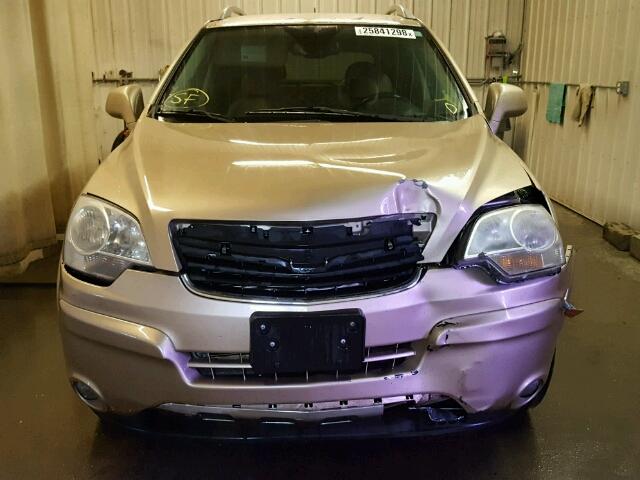 3GSDL637X8S628211 - 2008 SATURN VUE XR GOLD photo 9