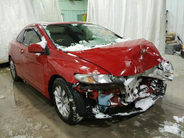 2HGFG12819H500256 - 2009 HONDA CIVIC EX წითელი ფოტო 1