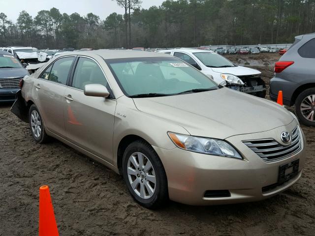 JTNBB46K173023844 - 2007 TOYOTA CAMRY NEW BEIGE photo 1