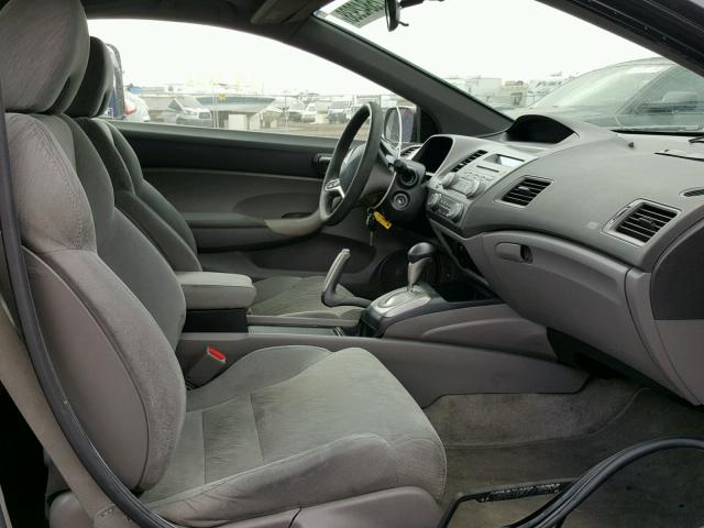 2HGFG12837H523079 - 2007 HONDA CIVIC EX შავი ფოტო 5