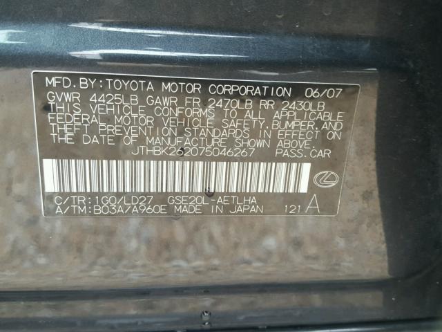 JTHBK262075046267 - 2007 LEXUS IS 250 GRAY photo 10