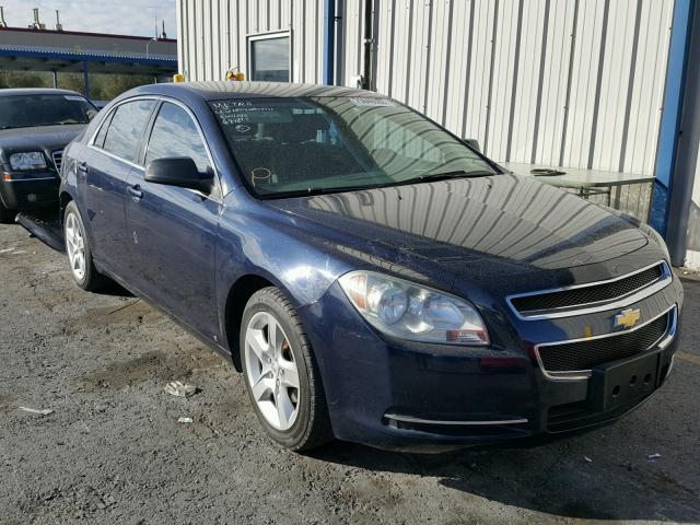 1G1ZG57B39F257339 - 2009 CHEVROLET MALIBU LS 蓝色 照片 1