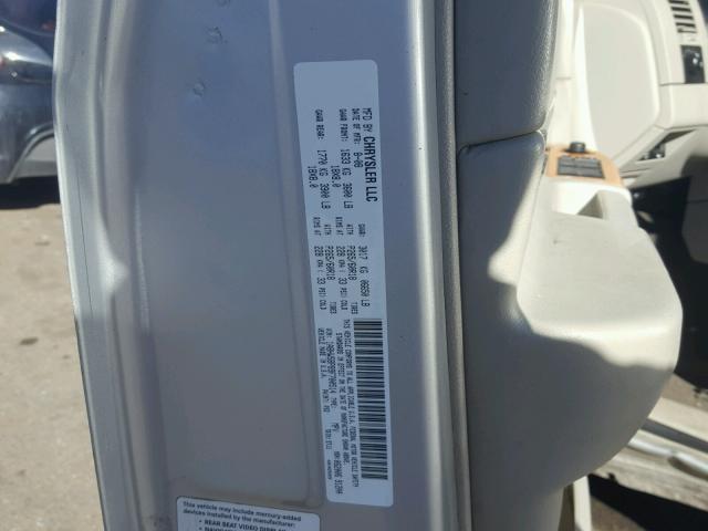 1A8HW58P89F700514 - 2009 CHRYSLER ASPEN LIMI 灰色 照片 10