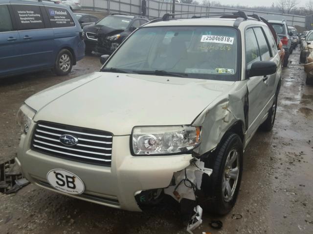 JF1SG63677H746583 - 2007 SUBARU FORESTER 2 BEIGE photo 2