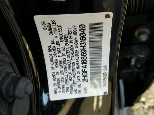 2HGFA16869H316040 - 2009 HONDA CIVIC EX შავი ფოტო 10