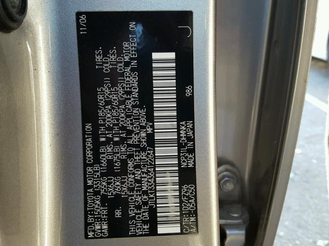 JTLKT334364122647 - 2006 TOYOTA SCION XB 灰色 照片 10