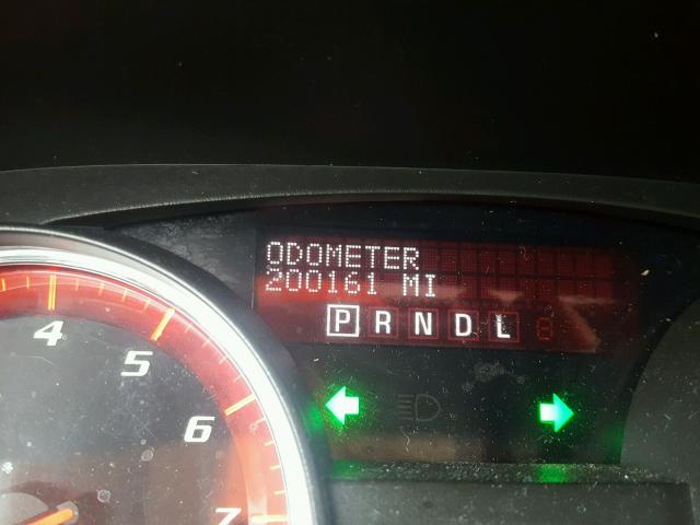 1GKER23738J117534 - 2008 GMC ACADIA SLT ვერცხლისფერი ფოტო 8