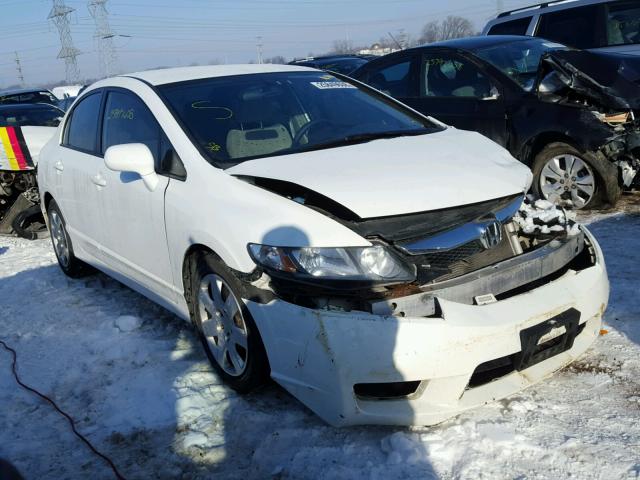 19XFA16599E045880 - 2009 HONDA CIVIC LX WHITE photo 1