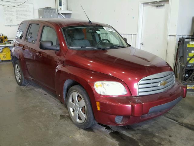 3GNDA13D58S636220 - 2008 CHEVROLET HHR LS MAROON photo 1