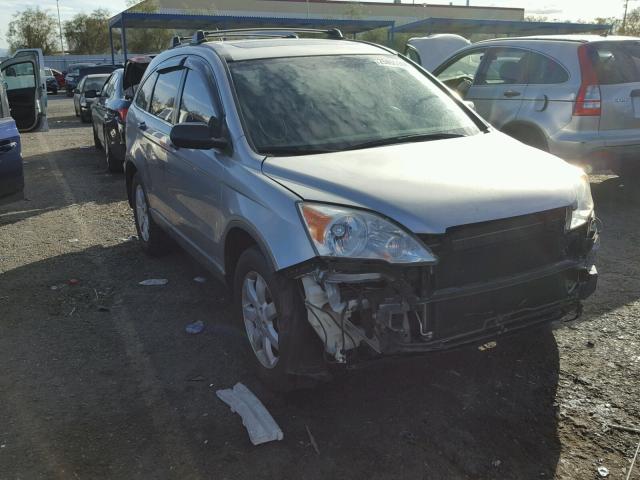 JHLRE38537C062319 - 2007 HONDA CR-V EX SILVER photo 1