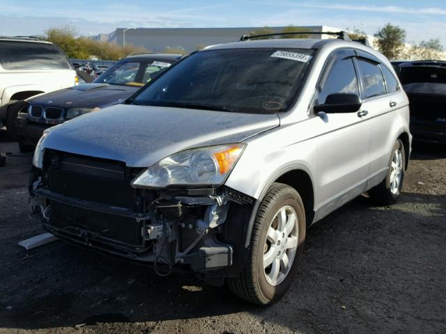 JHLRE38537C062319 - 2007 HONDA CR-V EX SILVER photo 2