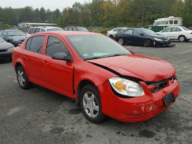 1G1AK52F657589141 - 2005 CHEVROLET COBALT RED photo 1