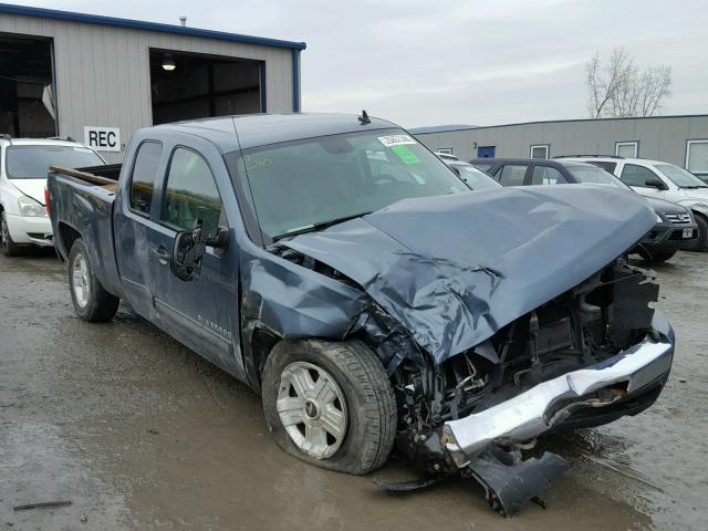 1GCRKSE33BZ137626 - 2011 CHEVROLET SILVERADO BLUE photo 1