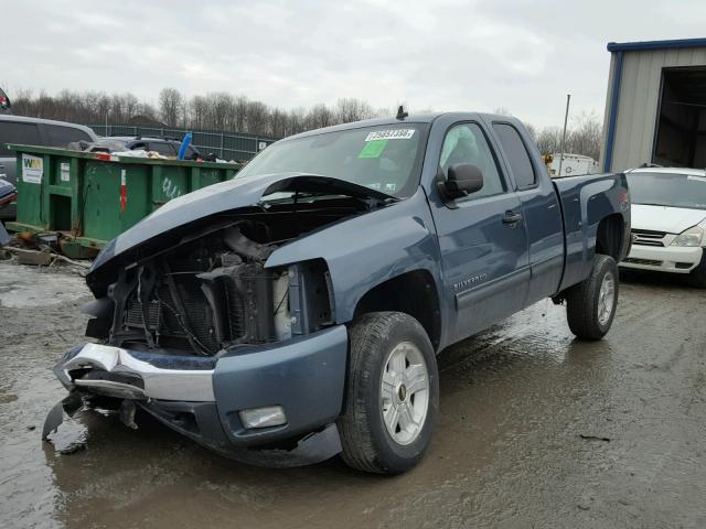 1GCRKSE33BZ137626 - 2011 CHEVROLET SILVERADO BLUE photo 2