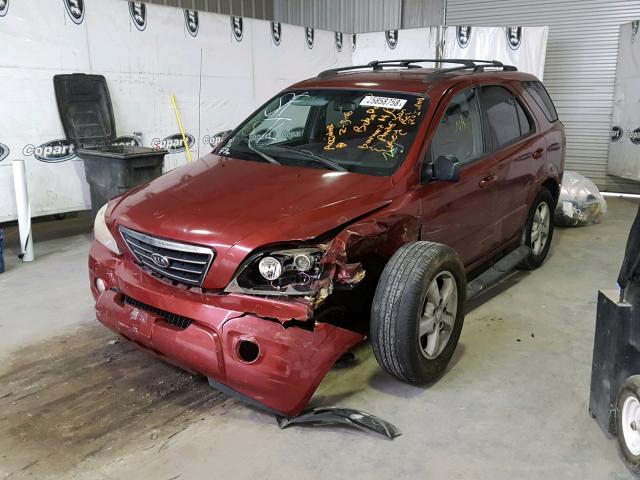 KNDJD736775689985 - 2007 KIA SORENTO EX BURGUNDY photo 2