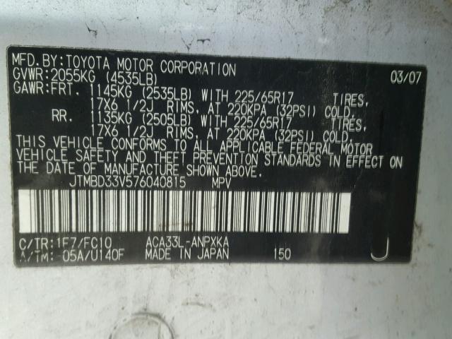 JTMBD33V576040815 - 2007 TOYOTA RAV4 SILVER photo 10